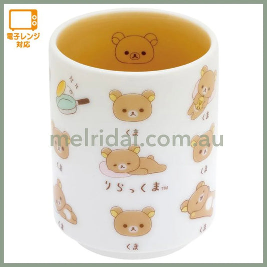 San-X | Rilakkuma Teacup Hot Water Cup /