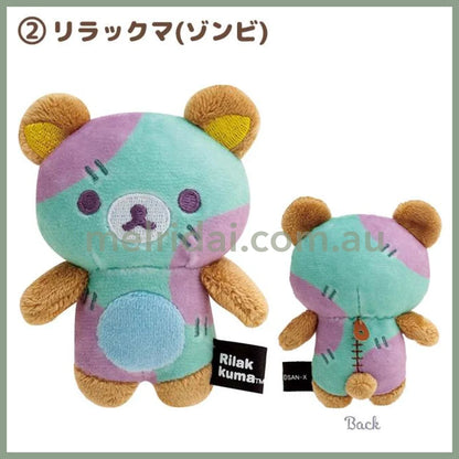 San-X | Rilakkuma Tenori Plush Toy 85 X 70 40Mm (Spooky Halloween) 2