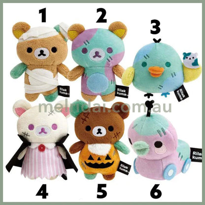 San-X | Rilakkuma Tenori Plush Toy 85 X 70 40Mm (Spooky Halloween)