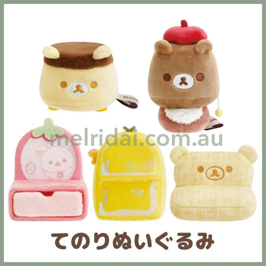 San-X | Rilakkuma Tenori Plush Toy Furniture 50×65×65Mm (Lovely House)