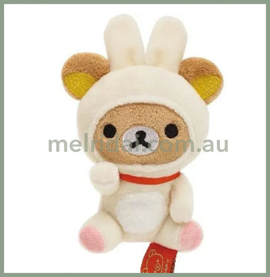 San-Xrilakkuma Tenori Plushie 6.5×6.5×6Cm