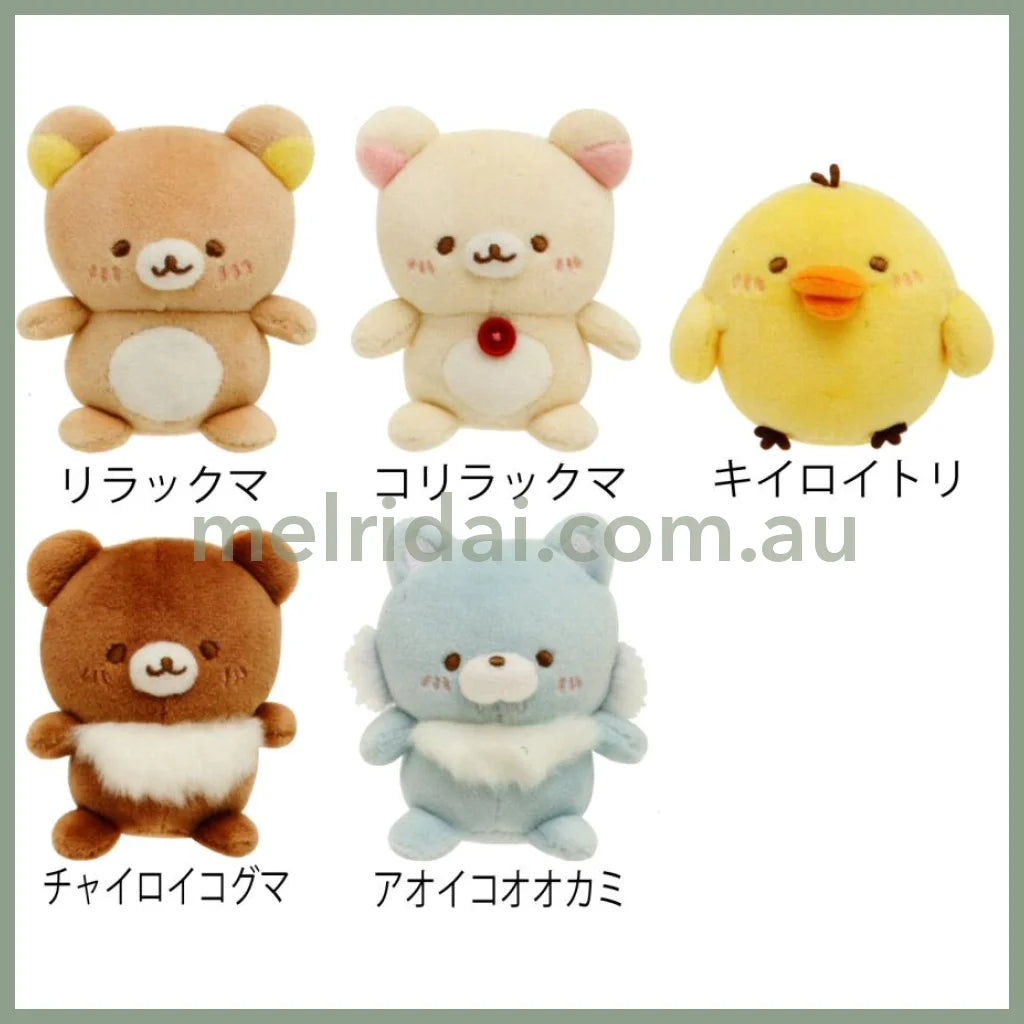 San-X | Rilakkuma Tenori Pocchari Honyagurumi