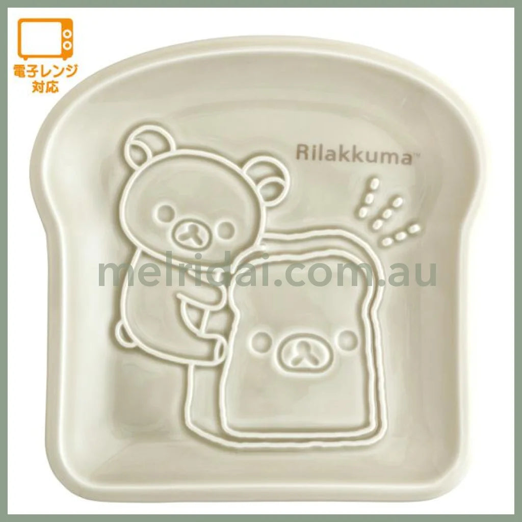 San-X | Rilakkuma Toast Plate 190 X 20Mm