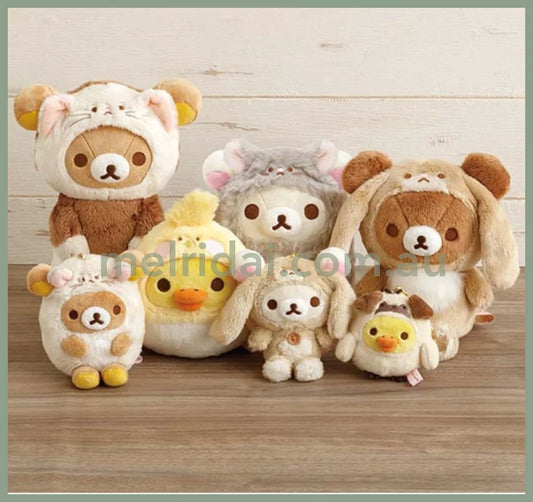 San-X | Rilakkuma Your Little Family Outing Plush Keychain /