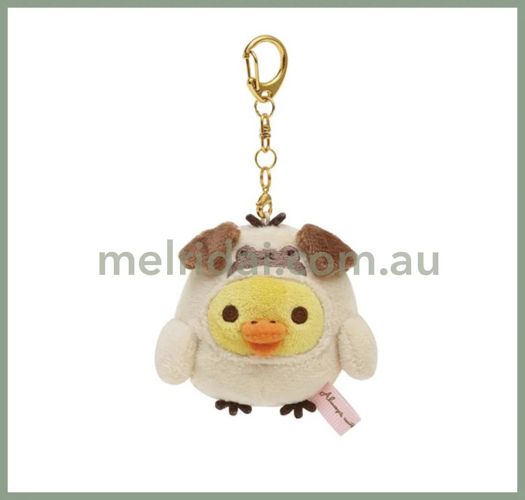 San-X | Rilakkuma Your Little Family Outing Plush Keychain / Kiiroitori