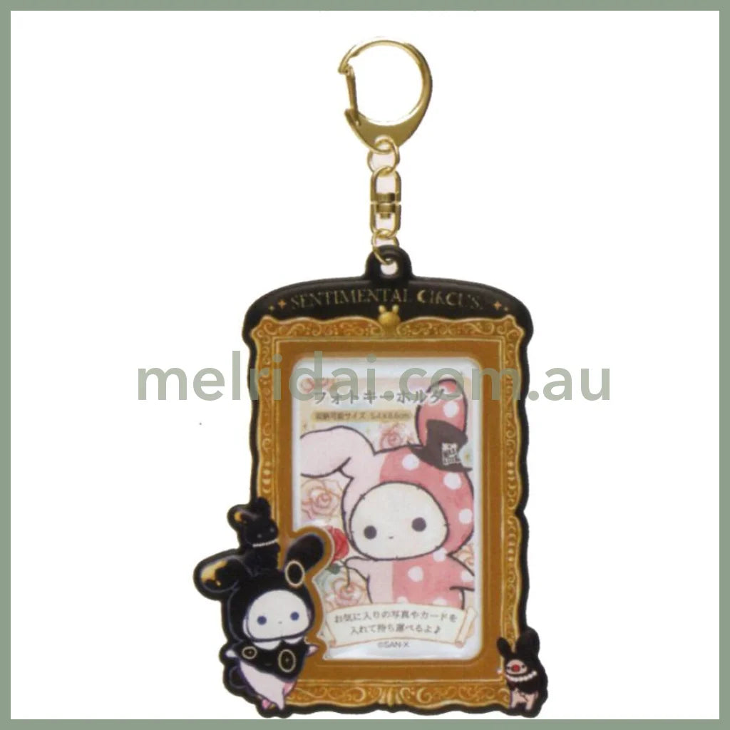 San-X | Sentimental Circus Rabbit Moon Museum Pc / Tablet Plush Card Holder //