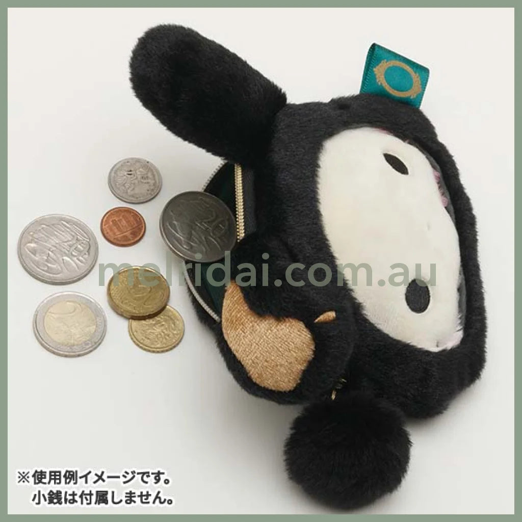 San-X | Sentimental Circus Rabbit Moon Museum Pc / Tablet Plush Coin Case 100 X 120 20Mm //