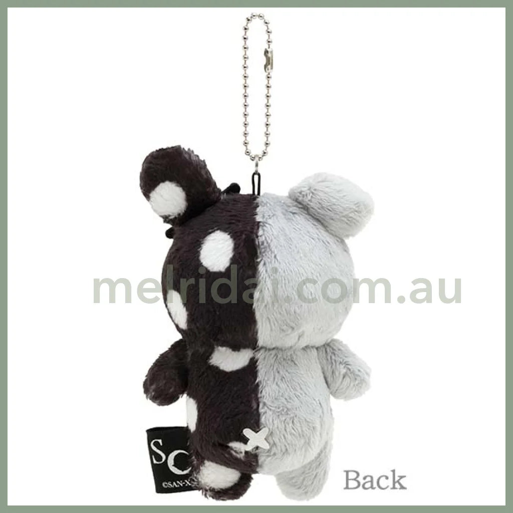 San-X | Sentimental Circus Rabbit Plush Keychain Moon Museum 115 X 80 50Mm //