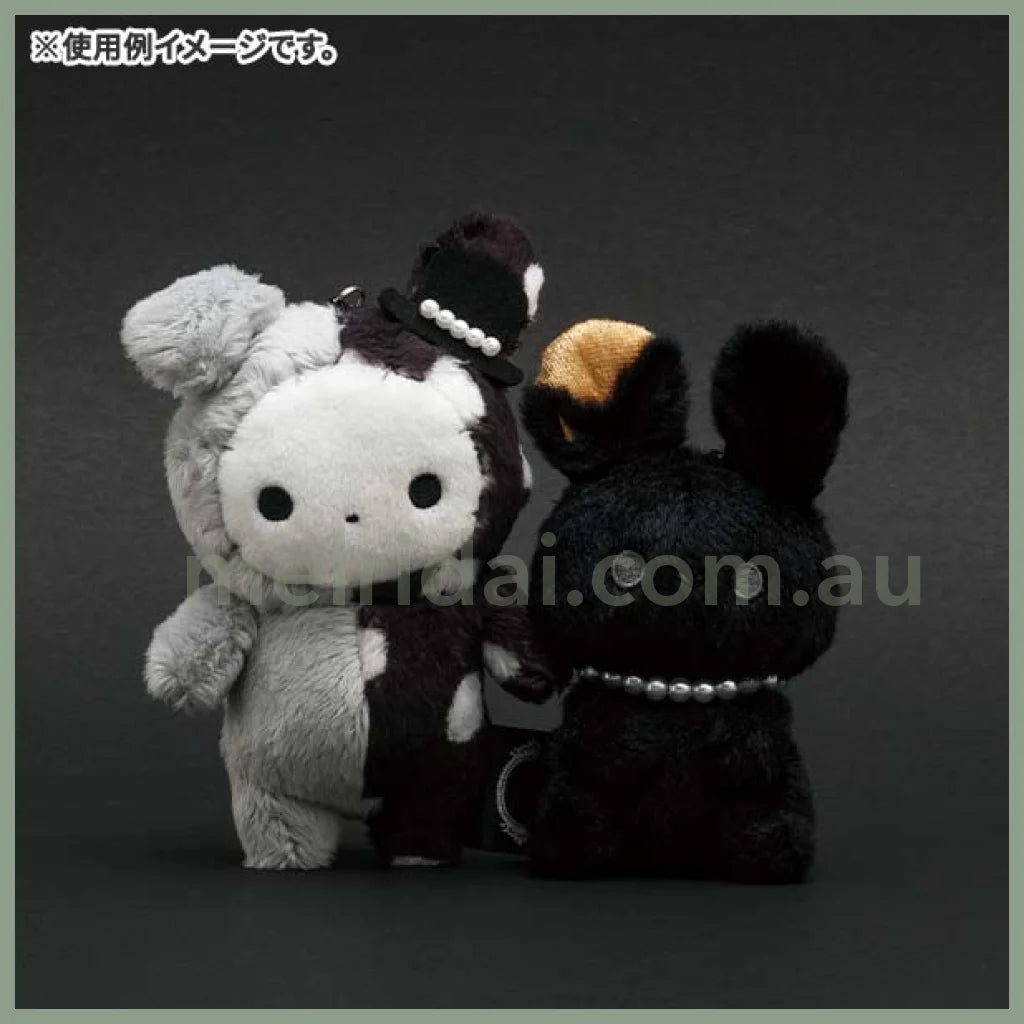 San-X | Sentimental Circus Rabbit Plush Keychain Moon Museum 115 X 80 50Mm //