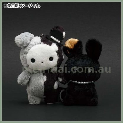 San-X | Sentimental Circus Rabbit Plush Keychain Moon Museum 115 X 80 50Mm //