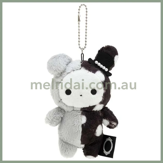 San-X | Sentimental Circus Rabbit Plush Keychain Moon Museum 115 X 80 50Mm //