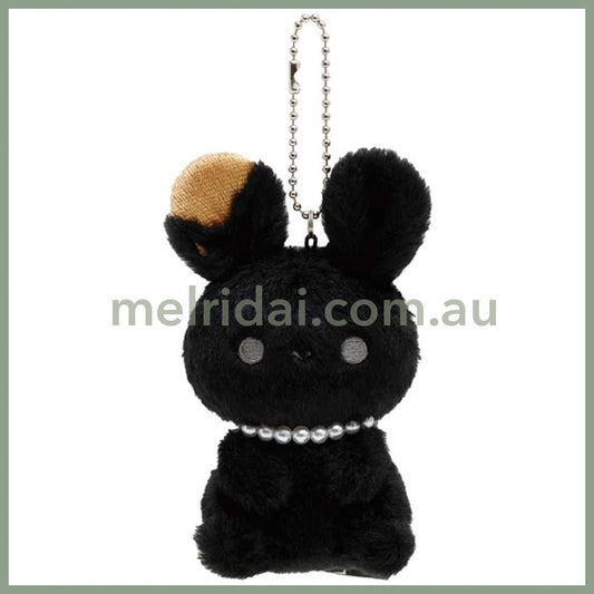 San-X | Sentimental Circus Rabbit Plush Keychain Moon Museum 85 X 60 55Mm //