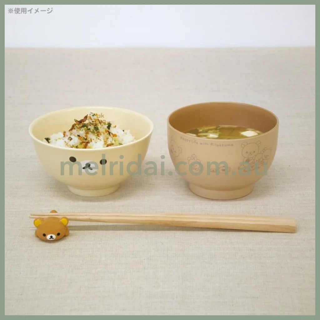 San-X | Soup Bowl Happy Life With Rilakkuma H70 X 105Mm // /