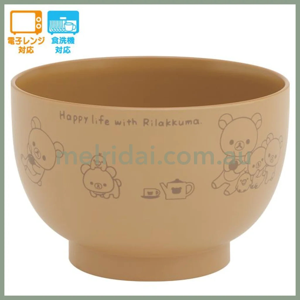 San-X | Soup Bowl Happy Life With Rilakkuma H70 X 105Mm // /