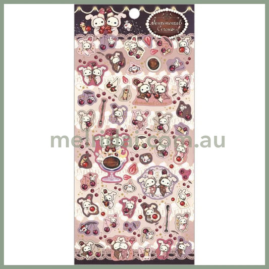 San-X | Sticker Set 200 X 95Mm (Yofukashi Parfait To Hoshikuzu Namida No Drained Cherry)