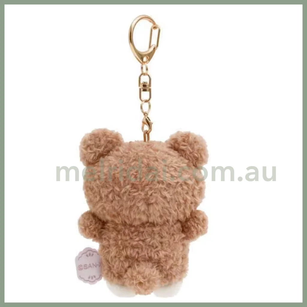 San-X | Sugarcocomuu Burasage Plush Keychain Mascot Holder 棉花糖兔