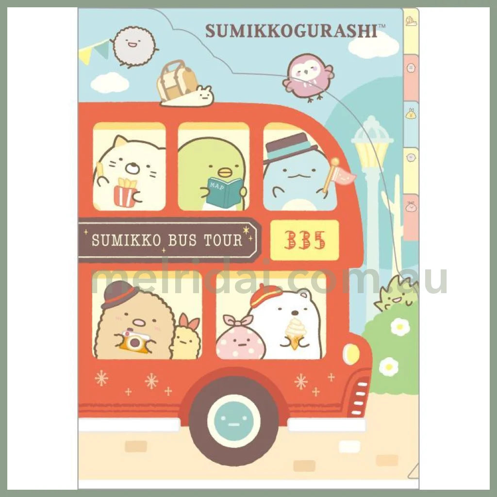 San-X | Sumikko Gurashi 5 Pockets A4 Index Holder (Bus Tour)