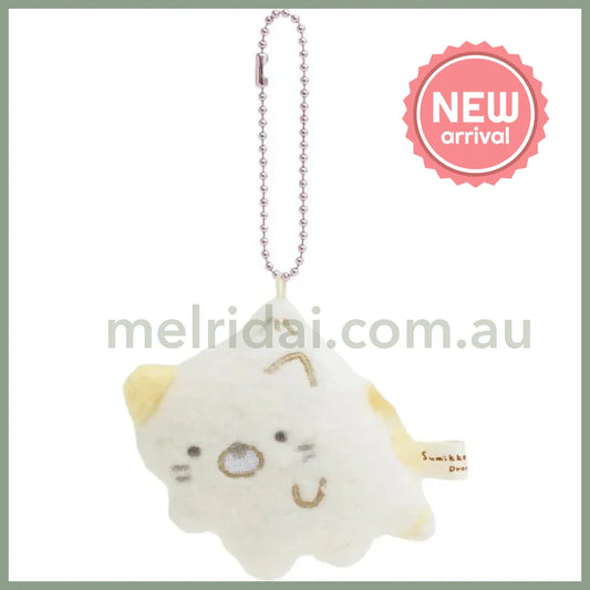 San-X | Sumikko Gurashi Abducted Mascot Strap Neko 80×75×35Mm (Sumikko Drawing)