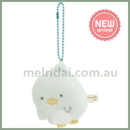 San-X | Sumikko Gurashi Abducted Mascot Strap Penguin? 80×75×35Mm (Sumikko Drawing)