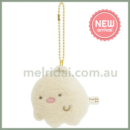 San-X | Sumikko Gurashi Abducted Mascot Strap Tonkatsu 80×75×35Mm (Sumikko Drawing)