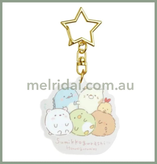 San-Xsumikko Gurashi Acrylic Key Chain Official Japan 2023