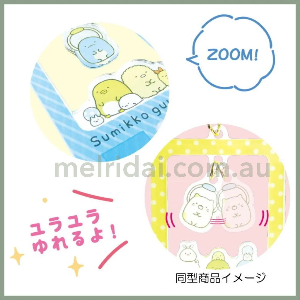 San-Xsumikko Gurashi Acrylic Keychain H8.5×W5.2×D0.3Cm