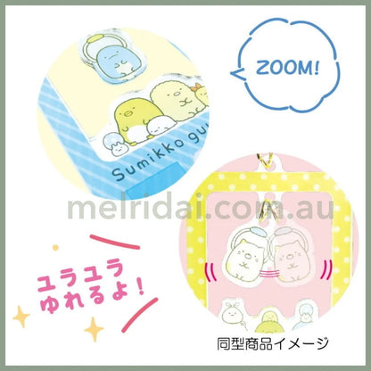 San-Xsumikko Gurashi Acrylic Keychain H8.5×W5.2×D0.3Cm