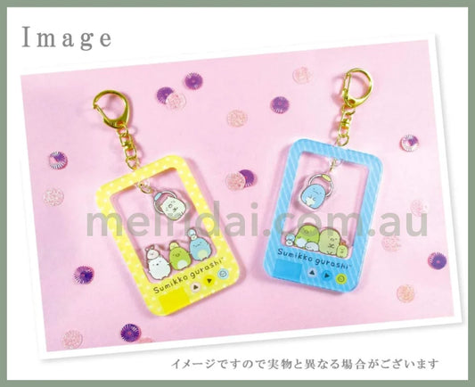 San-Xsumikko Gurashi Acrylic Keychain H8.5×W5.2×D0.3Cm