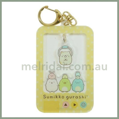 San-Xsumikko Gurashi Acrylic Keychain H8.5×W5.2×D0.3Cm