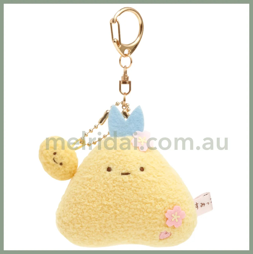 San-X | Sumikko Gurashi Aji Furai No Shippo Mascot Holder Limted 角落生物 炸鱼尾 钥匙链/挂件/包挂 伊势店限定