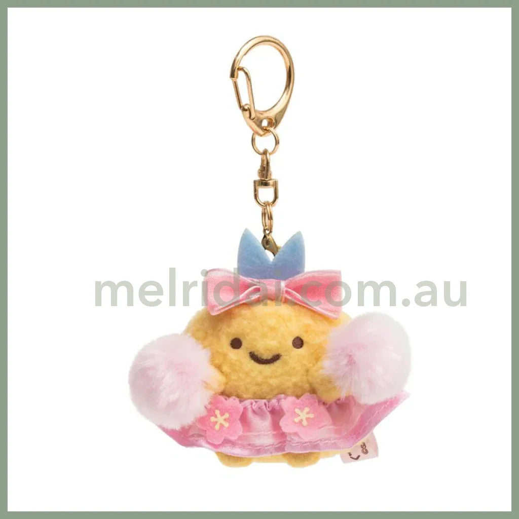 San-X | Sumikko Gurashi Aji Furai No Shippo Mascot Holder Limted 角落生物 炸鱼尾 钥匙链/挂件/包挂 伊势店限定