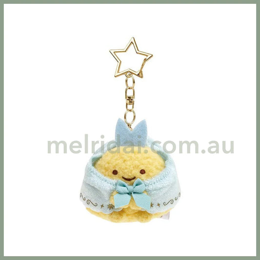 San-X | Sumikko Gurashi Aji Furai No Shippo Plush Keychain (Usagi Fushigina Omajinai) 60 X 55 45 Mm