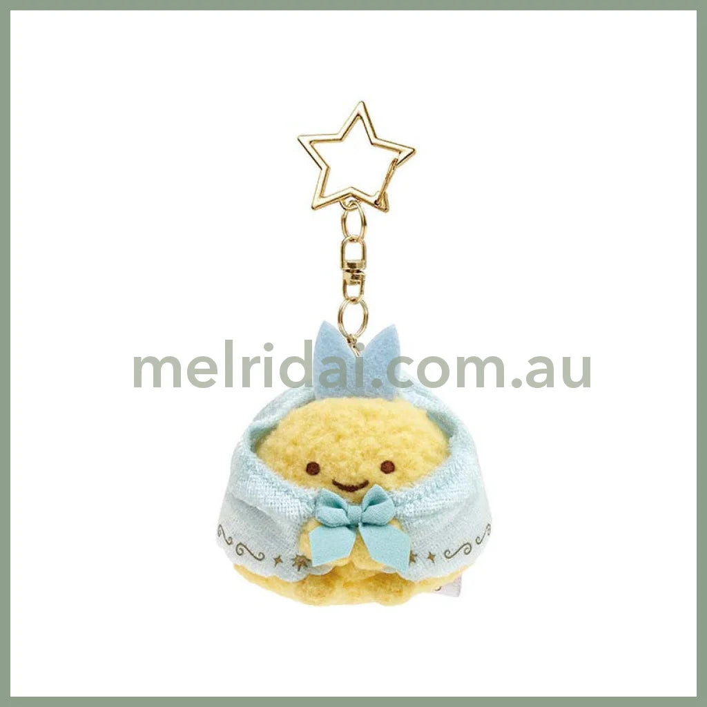 San-X | Sumikko Gurashi Aji Furai No Shippo Plush Keychain (Usagi Fushigina Omajinai) 60 X 55 45 Mm