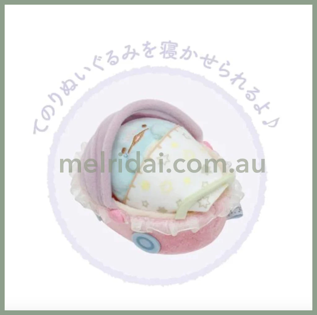 San-X | Sumikko Gurashi Sumikko Baby Tenori Plush Toy 70×90×75Mm Baby