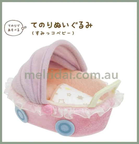 San-X | Sumikko Gurashi Sumikko Baby Tenori Plush Toy 70×90×75Mm Baby