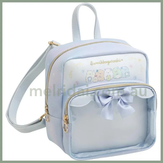 Sumikko Gurashi Backpack Blue Sleepless Night Magic Salon