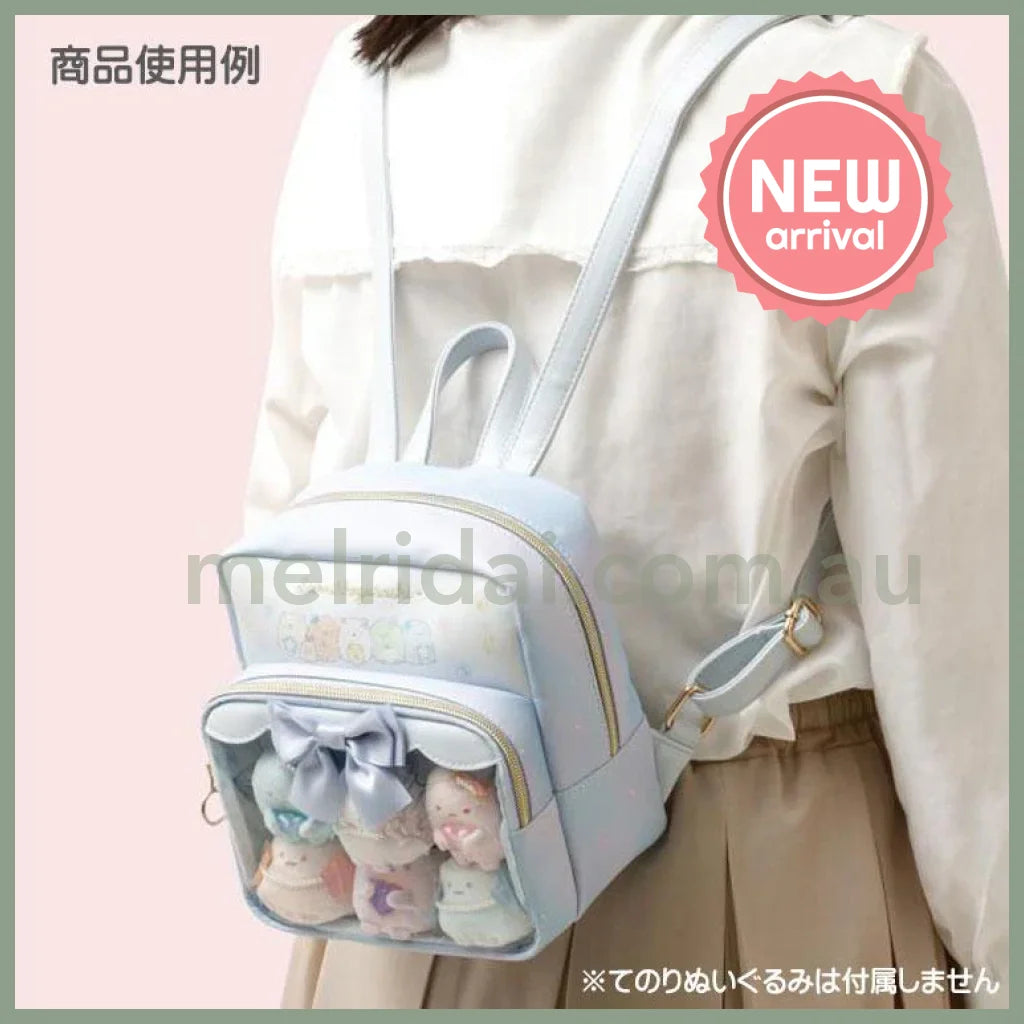 Sumikko Gurashi Backpack Blue Sleepless Night Magic Salon