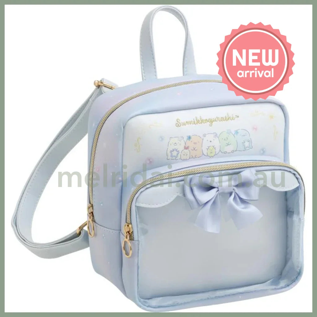 Sumikko Gurashi Backpack Blue Sleepless Night Magic Salon