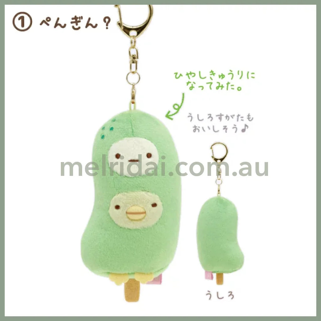 San-X | Sumikko Gurashi Burasage Plush Strap // Penguin 