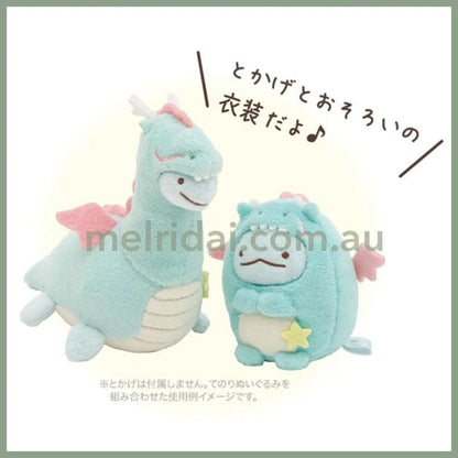 San-X | Sumikko Gurashi Chinese Zodiac Tenori Plush H95 X W50 D100Mm /