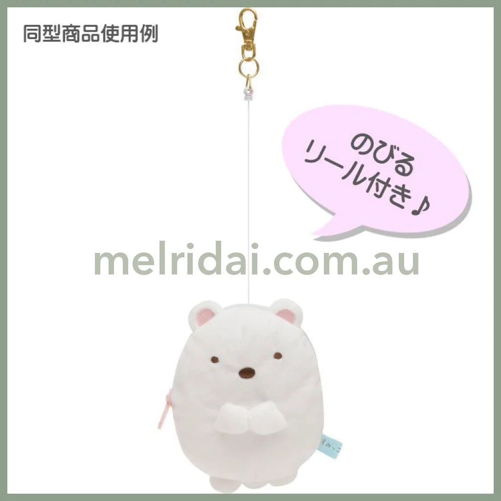 San-X | Sumikko Gurashi Coin Purse/Pass Case W11.5Cm×D4.5Cm×H14.5Cm //