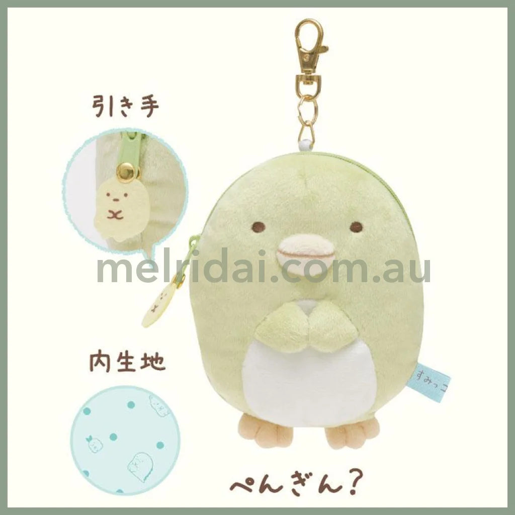 San-X | Sumikko Gurashi Coin Purse/Pass Case W11.5Cm×D4.5Cm×H14.5Cm // Penguin 