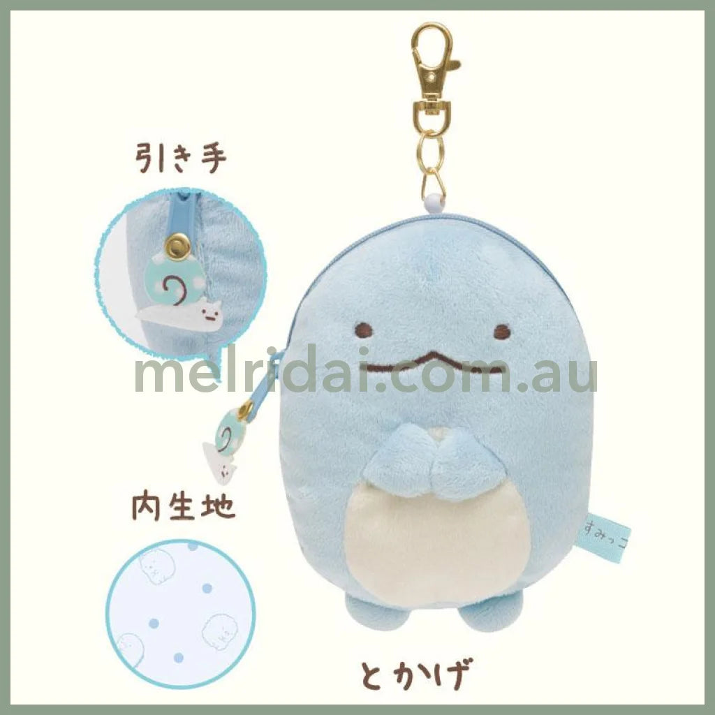 San-X | Sumikko Gurashi Coin Purse/Pass Case W11.5Cm×D4.5Cm×H14.5Cm // Tokage /