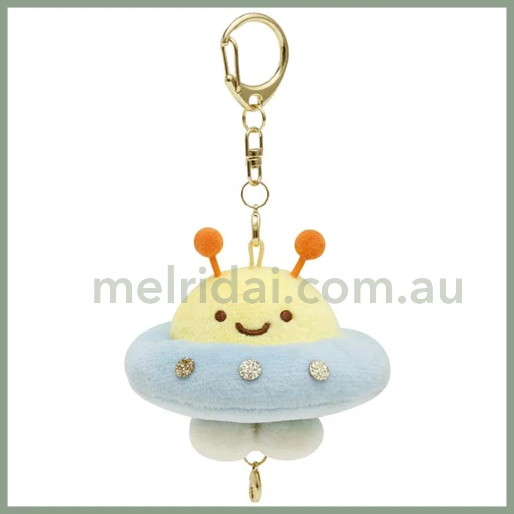 San-X | Sumikko Gurashi Collection Burasage Plush Ufo / Blue