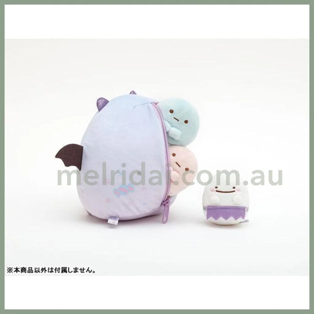 San-X | Sumikko Gurashi Collection Ghostly Night Park Halloween 2023 Plush /