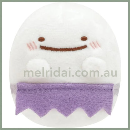 San-X | Sumikko Gurashi Collection Ghostly Night Park Halloween 2023 Plush /