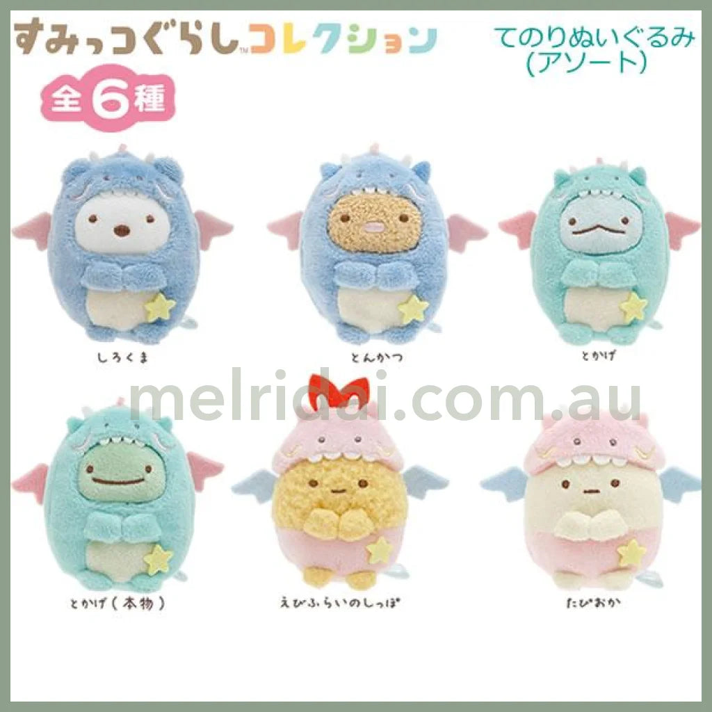 San-X | Sumikko Gurashi Collection Tenori Plush Approx.65Mm /