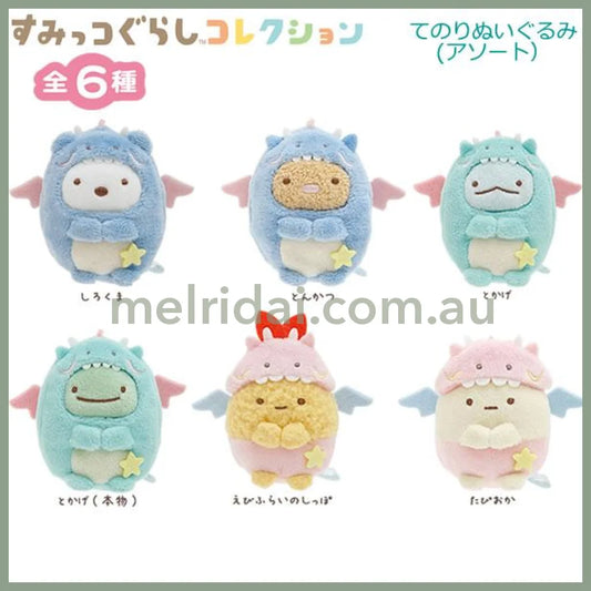 San-X | Sumikko Gurashi Collection Tenori Plush Approx.65Mm /