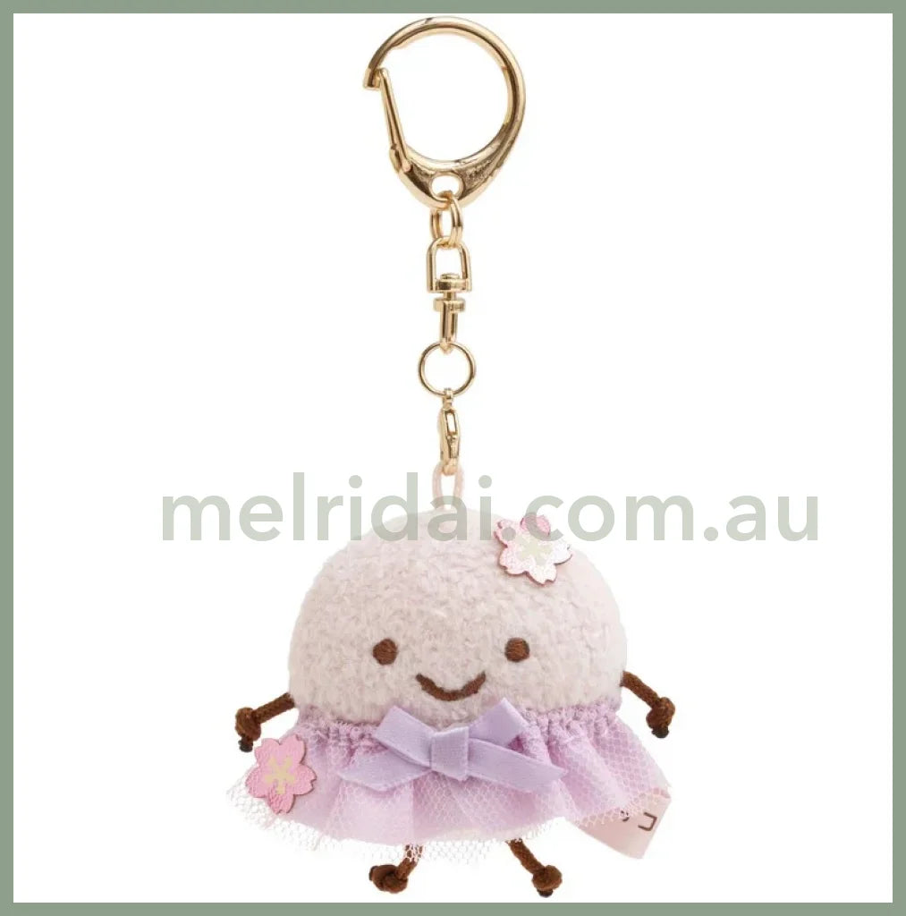 San-X | Sumikko Gurashi Dust Ball Mascot Holder Limted 角落生物 小灰尘 钥匙链/挂件/包挂 银阁寺限定