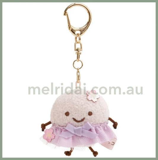 San-X | Sumikko Gurashi Dust Ball Mascot Holder Limted 角落生物 小灰尘 钥匙链/挂件/包挂 银阁寺限定